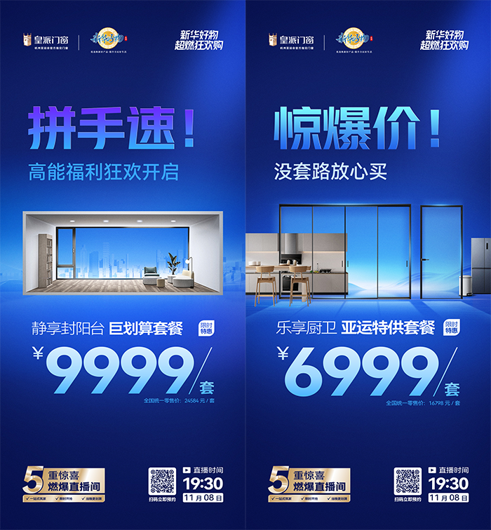 未标题-1.png