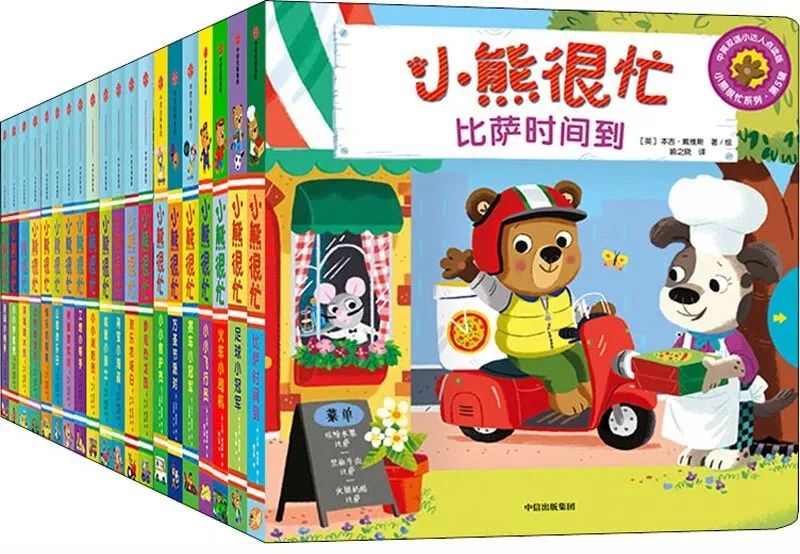 图片7.jpg