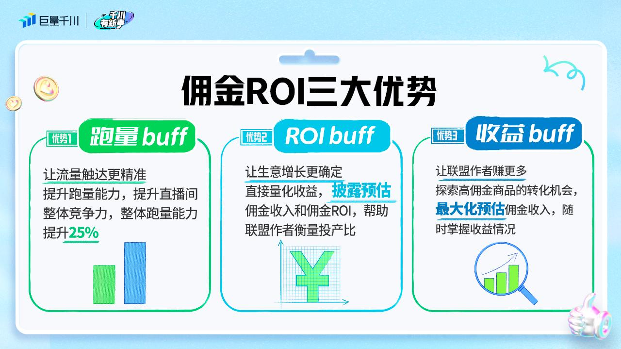 image-3.png