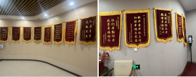 https://img.toumeiw.cn/upload/images/20240207/bb3b47ad4e18d750ec14f8ff02afc229.png